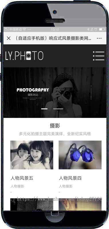 1673相册图片壁纸个人写真画册图集图片相册摄影个人写真拍照美图壁纸照片照相馆