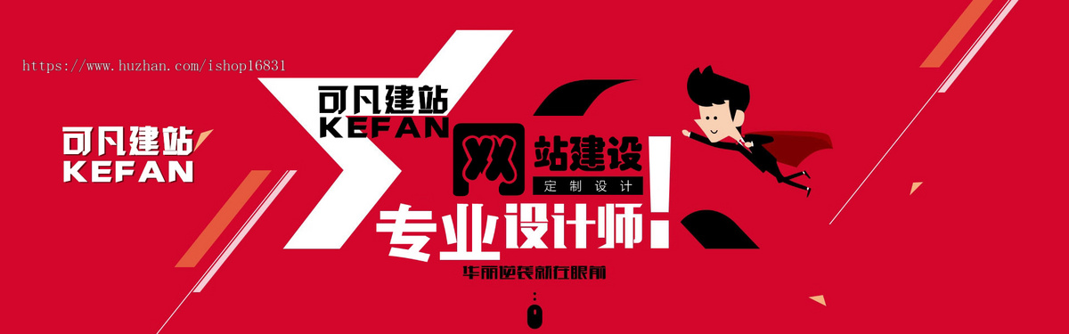 im即时通讯APP软件源码搭建在线语音视频通话通信企业群聊私聊红包转账平台系统开发h5