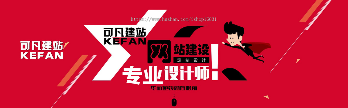 知识付费论坛社区系统h5在线教育虚拟商城网站视频图文课程变现软件源码小程序APP开发