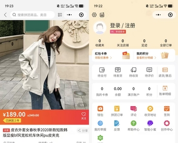 多商家自营直播短视频发布种草带货电商客服拼团uniapp商城微信H5公众号小程序APP