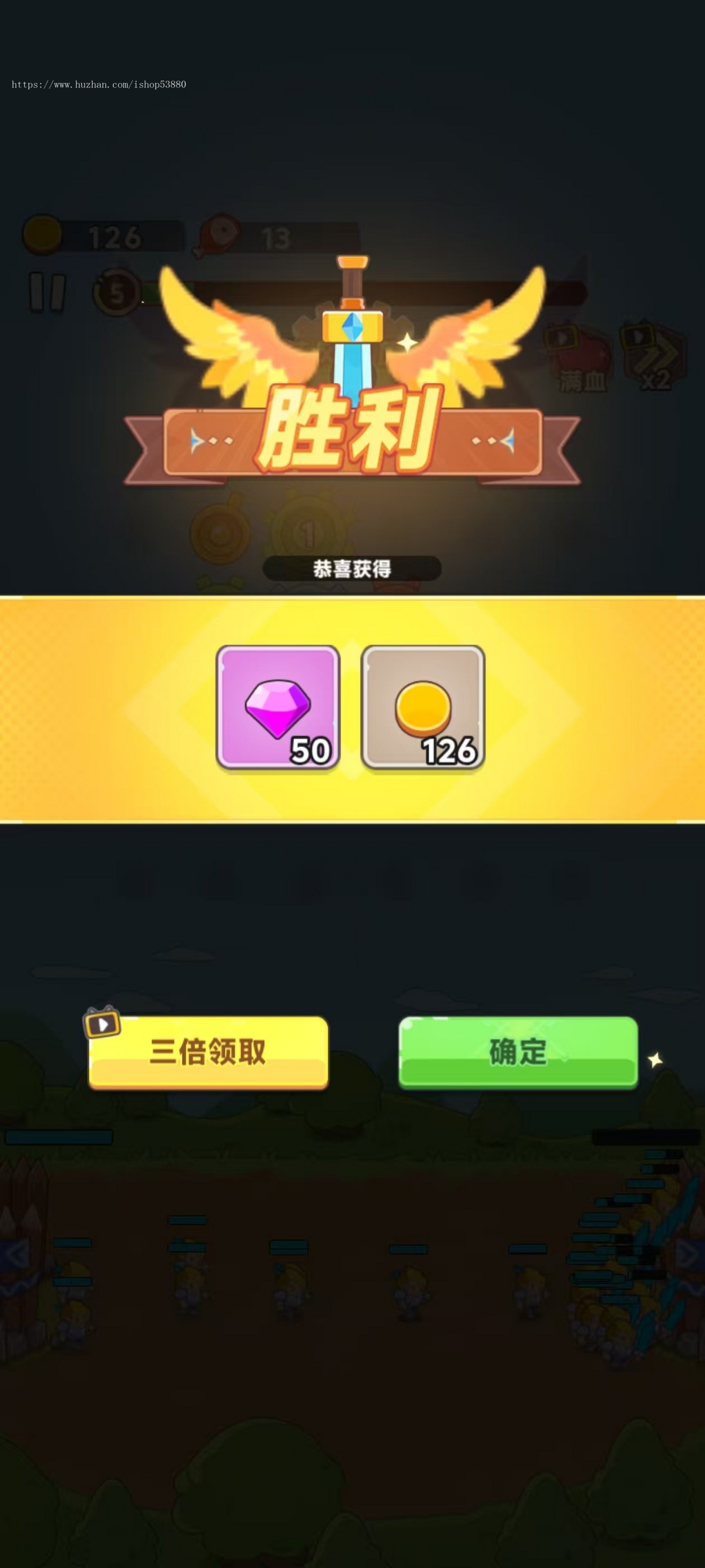 cocos小游戏源码救援齿轮小游戏源码可运行适配各主流平台可投流自刷零撸广告收益