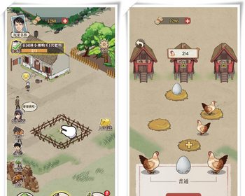 想致富先修路cocos小游戏 H5经营类网页小游戏 想致富先修路游戏服务端 在线小游戏源码