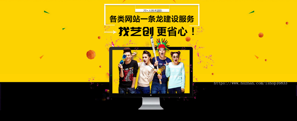聚合外卖淘宝客返利分佣小程序app开发本地生活商城优惠券cps分销流量主系统源码搭建
