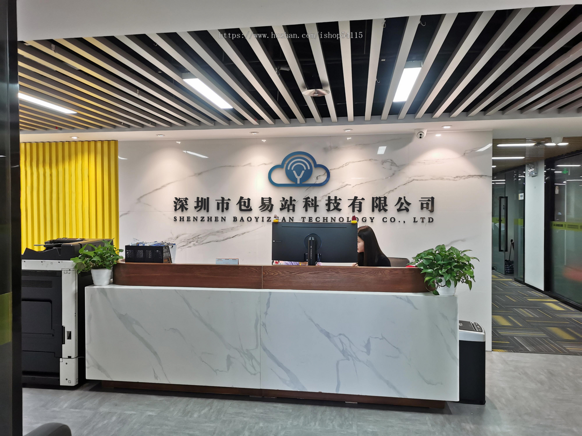 抖音截流获客软件精准客源采集短视频询盘ai智能获客系统引流推广拓客