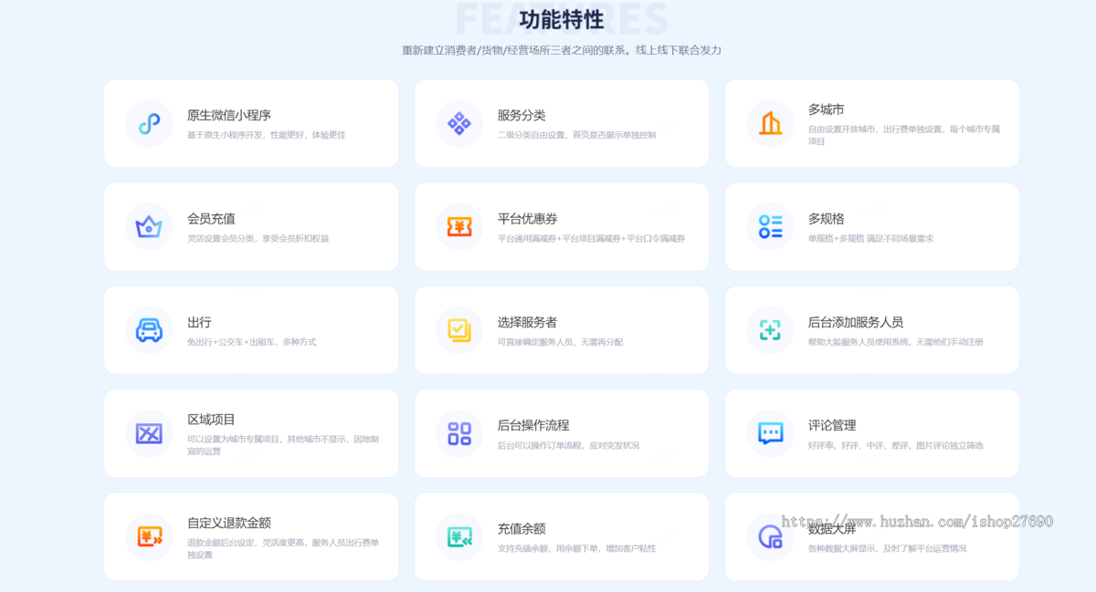 2026AJAX家政系统新升级家政服务小程序同城技师预约上门维修上门保洁服务师傅入驻预约