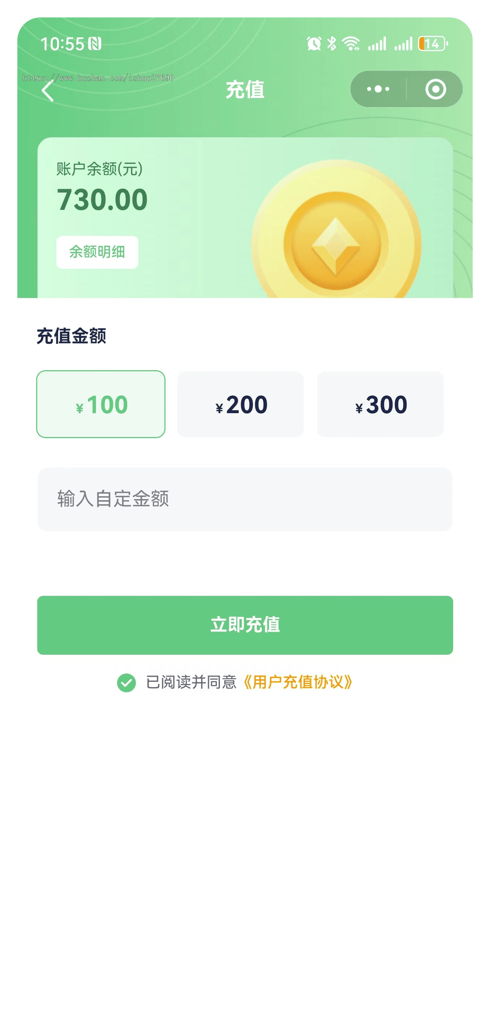 2026AJAX家政系统新升级家政服务小程序同城技师预约上门维修上门保洁服务师傅入驻预约