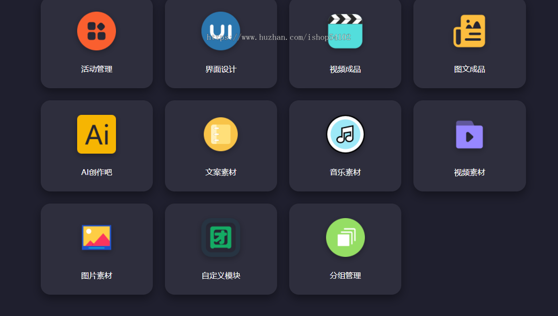 碰一碰AI同城获客一键分享抖快微红NFC各平台好评自动生成