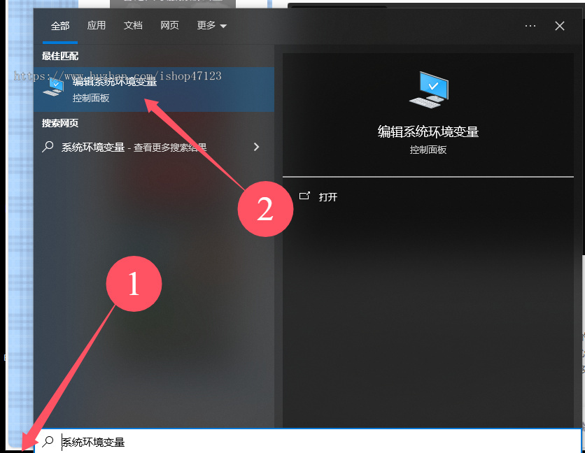 基于深度学习的头盔佩戴检测系统