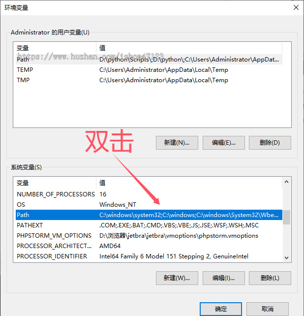 基于深度学习的头盔佩戴检测系统