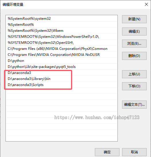 基于深度学习的头盔佩戴检测系统