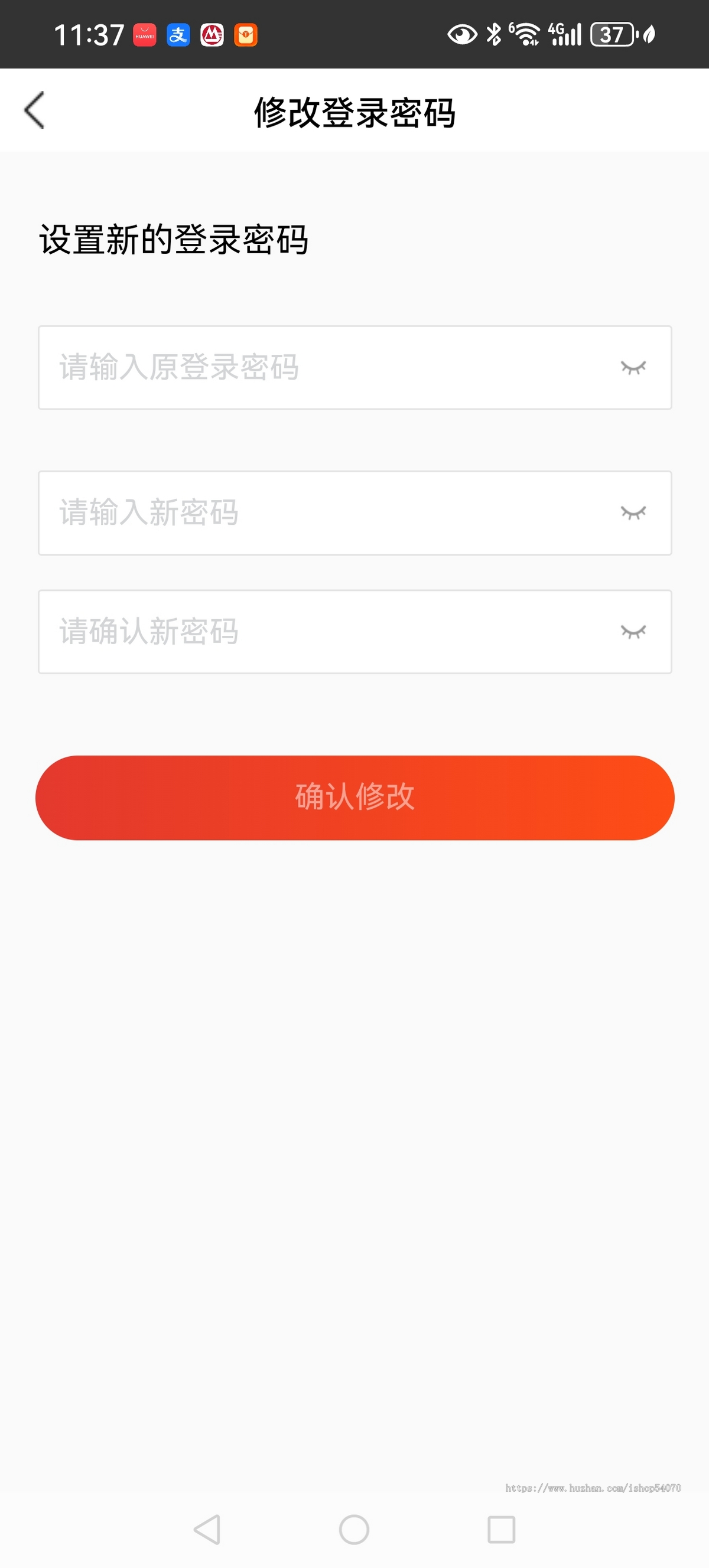 国际理财返利基金海外项目投资金融源码 支持多语言 2026二开新源码