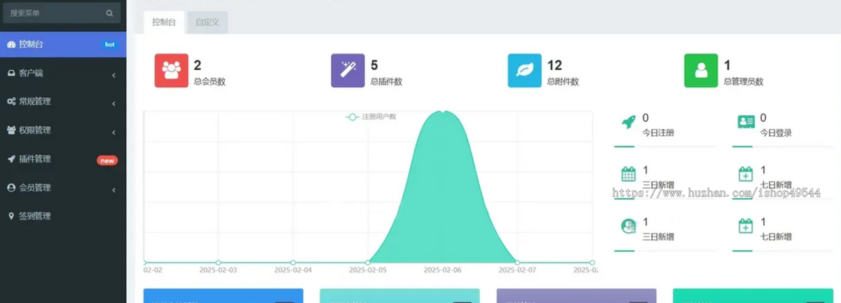 2026绿豆ui9影视TV端+手机端定制版+电影app含TV电视版 UI6/UI8升级版，TV端+手机端