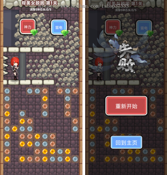 密室逃脱去中心化金融web3游戏开发源码搭建龙链科技