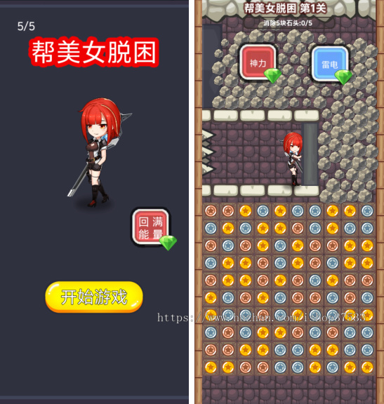 密室逃脱去中心化金融web3游戏开发源码搭建龙链科技