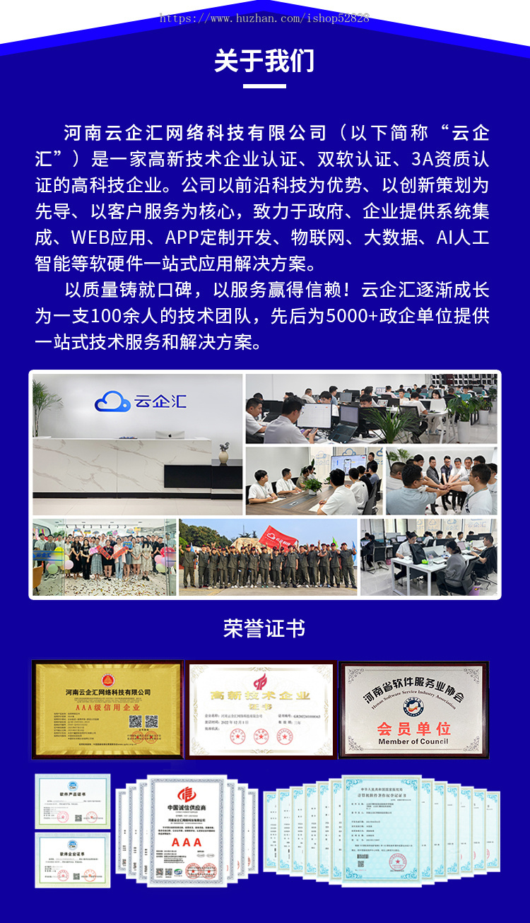 陪诊系统源码在线预约陪诊陪护代办买药跑腿陪诊系统源码