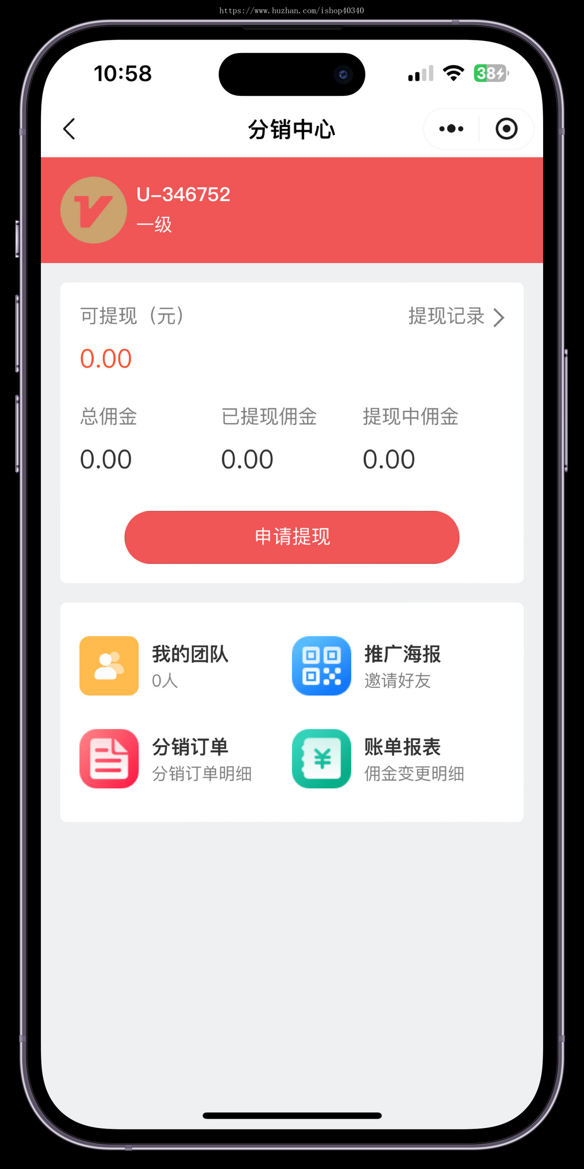 租赁小程序租赁商城小程序汽车租赁系统数码租赁服装租赁露营地租赁场地租赁