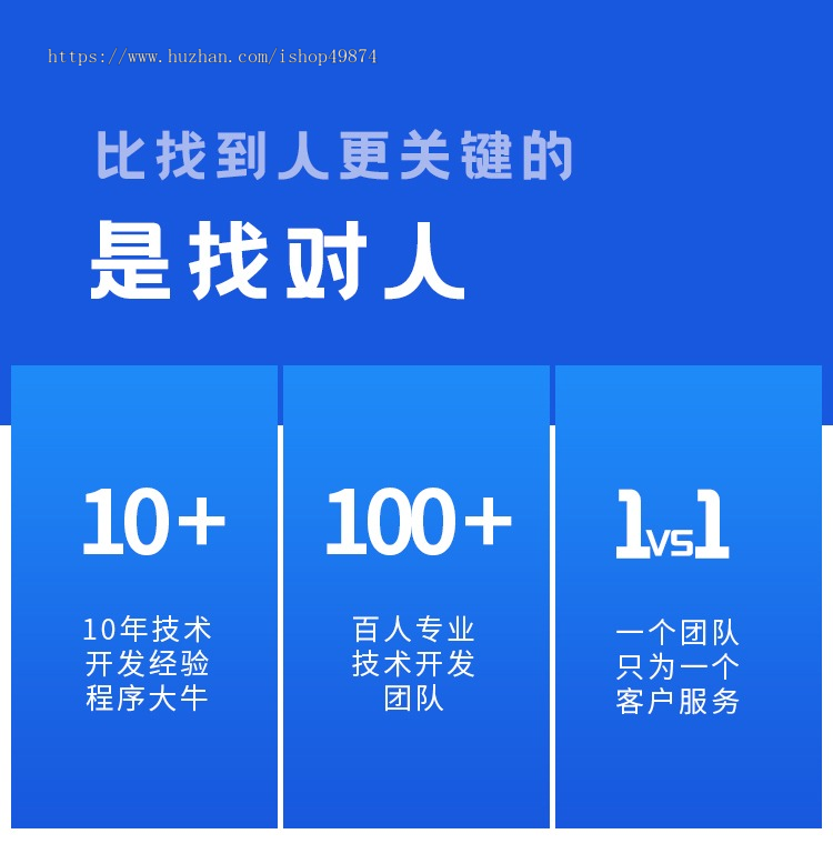 旅游景点路线预订购票旅行线上预约小程序H5软件开发同城旅游路线攻略app系统源码搭建