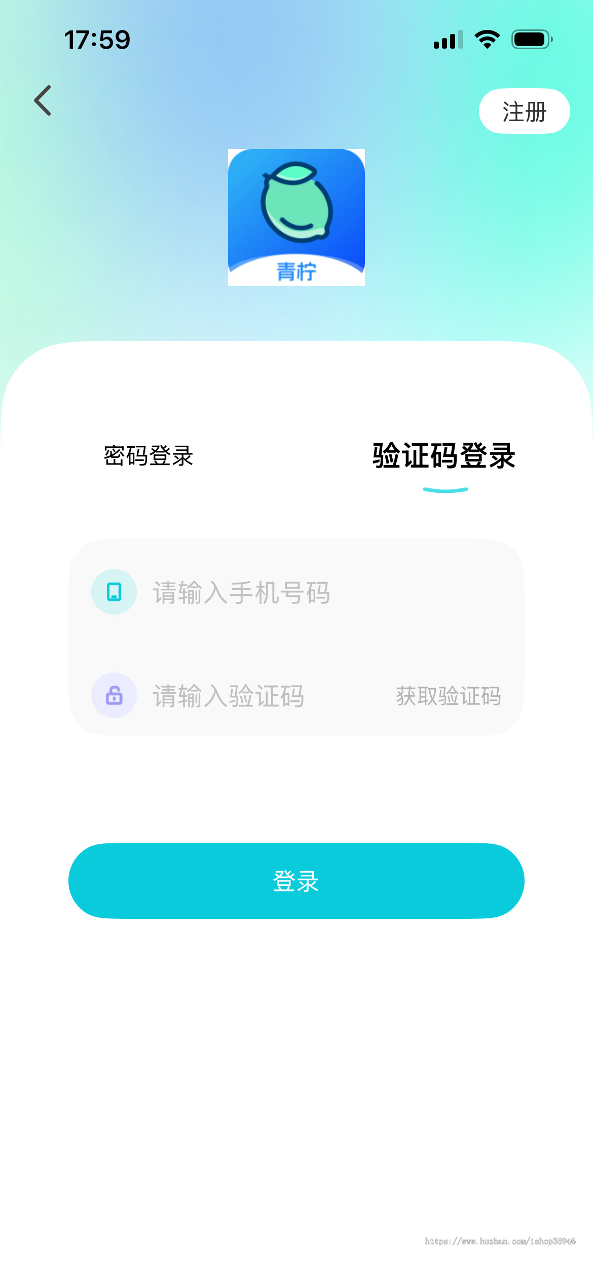 2026二开新版JAVA同城一对一视频语音交友APP|原生双端|API接口全修复|防渗透/防CC