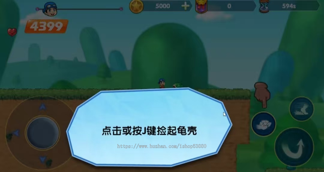 cocos小游戏源码玛丽大冒险小游戏源码可运行适配各主流平台可投流自刷零撸广告收益