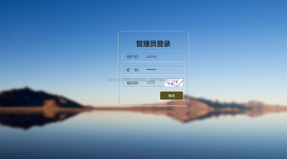 交友网站十二国语种国际多语言自动翻译国际聊天国际交友系统
