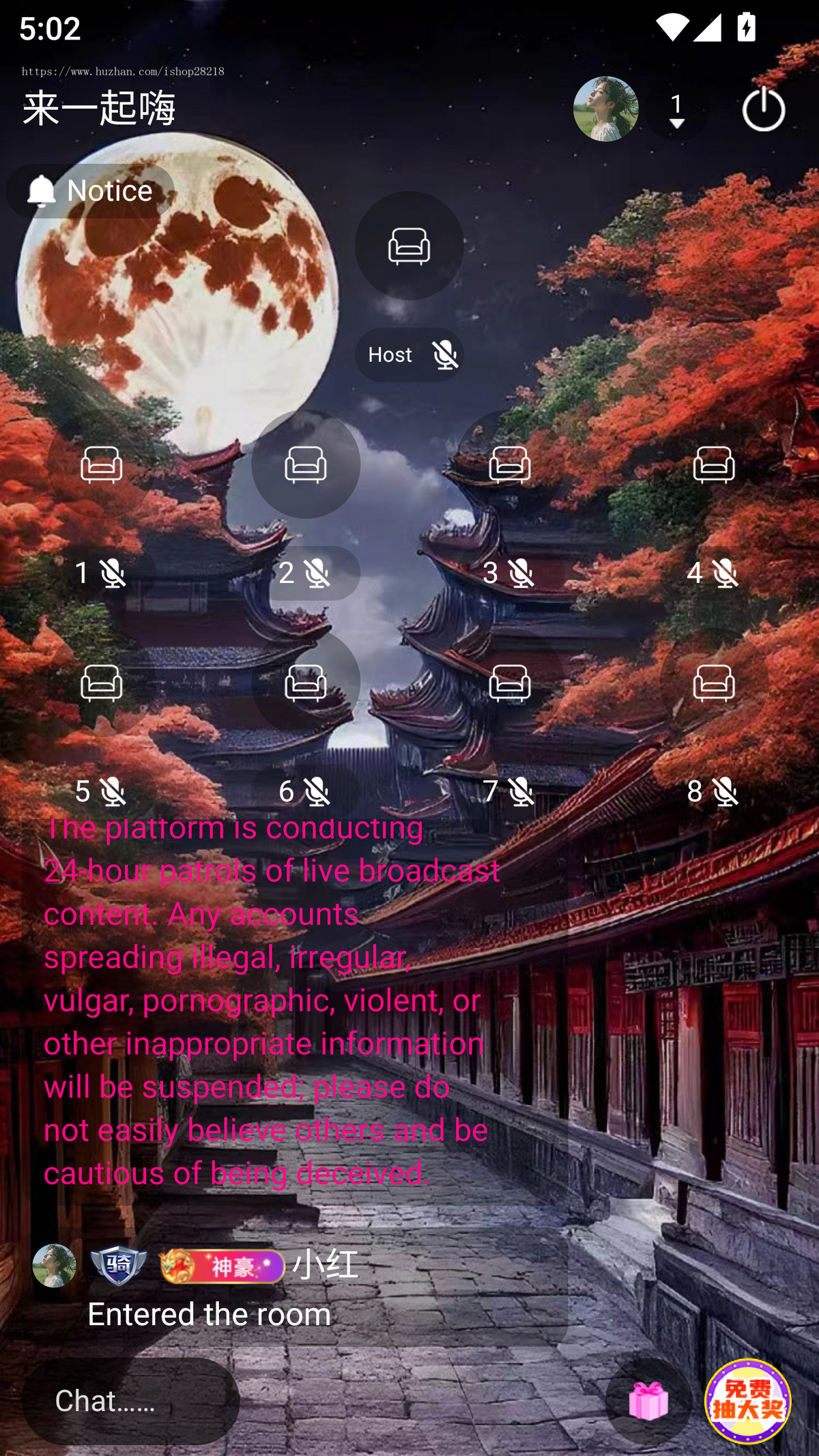 直播交友app海外版开发语音房幸运语聊房社交语聊软件直播海外版源码