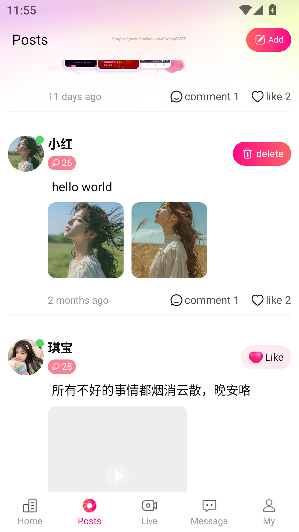 直播交友app海外版开发语音房幸运语聊房社交语聊软件直播海外版源码