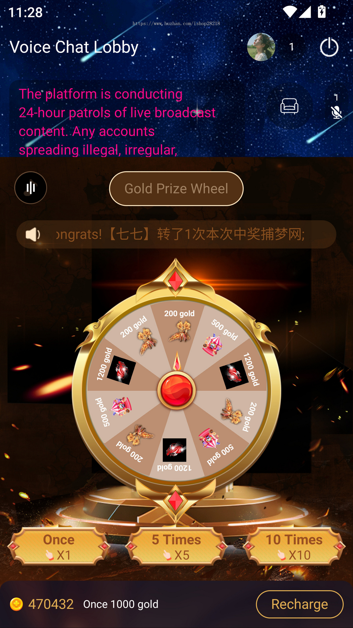 直播交友app海外版开发语音房幸运语聊房社交语聊软件直播海外版源码