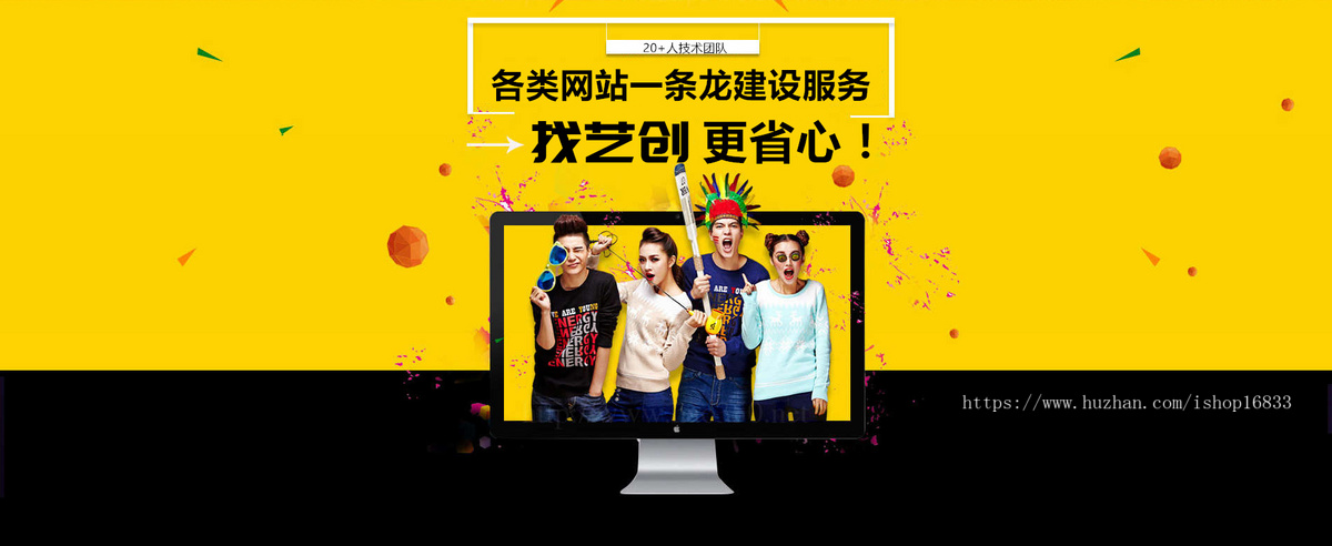 新款社区团购新零售生鲜蔬菜配送到家商城小程序系统源码搭建团长开团分佣群接龙软件h5