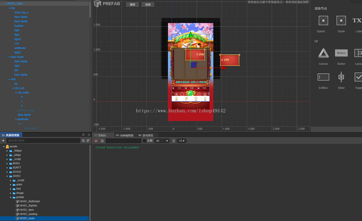 虎虎生财1:1复刻Cocos Creator开发slots源码