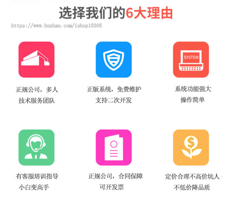 淘宝客APP聚合返利分销小程序系统开发淘客外卖会员卡电影票抖客CPS分佣平台源码搭建h5
