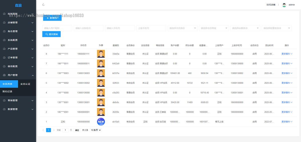新版转拍竞拍商城小程序系统开发珠宝玉石预约拍卖溢价app抢购寄售模式H5平台源码搭建