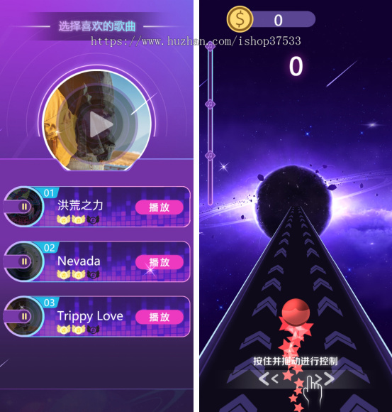 音乐酷跑web3游戏ton链游戏链游开发NFT链游游戏开发龙链科技