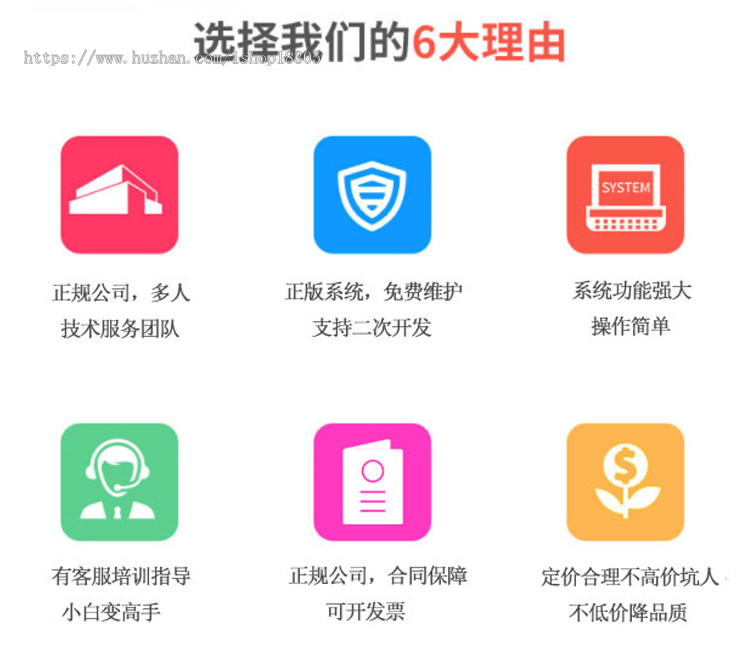 盲盒商城小程序系统开发海外盲盒一番赏福袋抽卡积分商城扭蛋机推广分佣app源码搭建h5