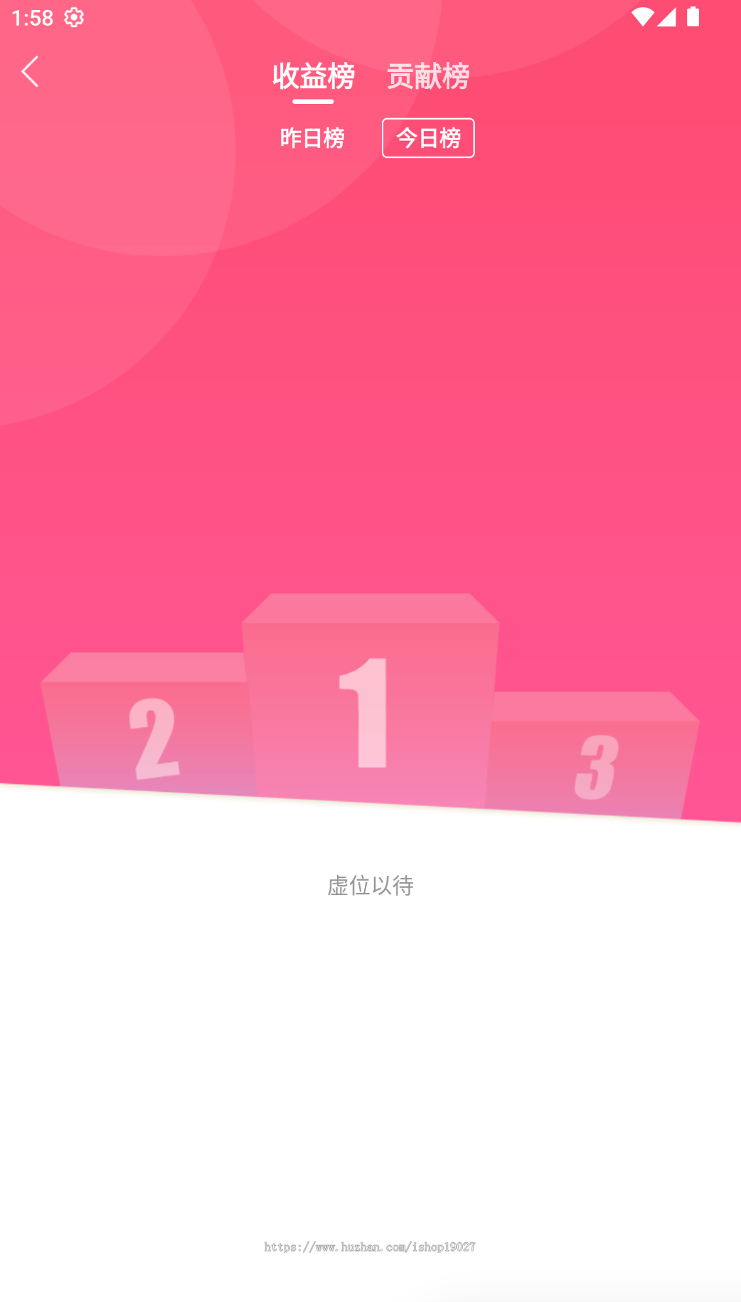 直播源码手机直播视频交友软件娱乐直播app源码