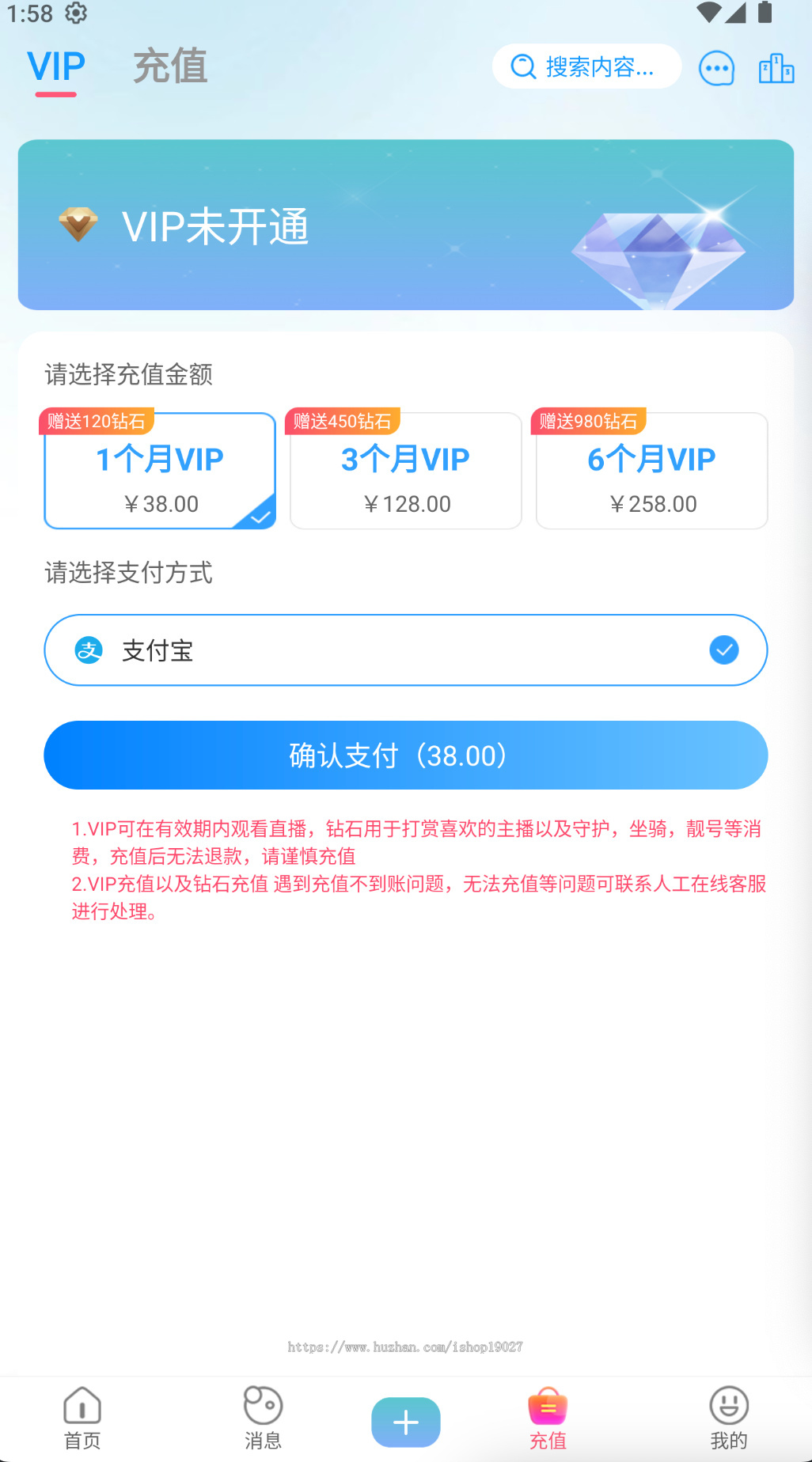 直播源码手机直播视频交友软件娱乐直播app源码