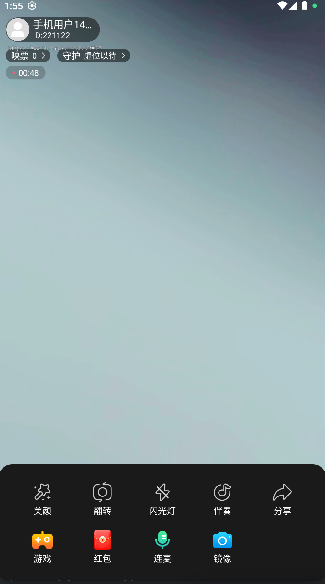 直播源码手机直播视频交友软件娱乐直播app源码