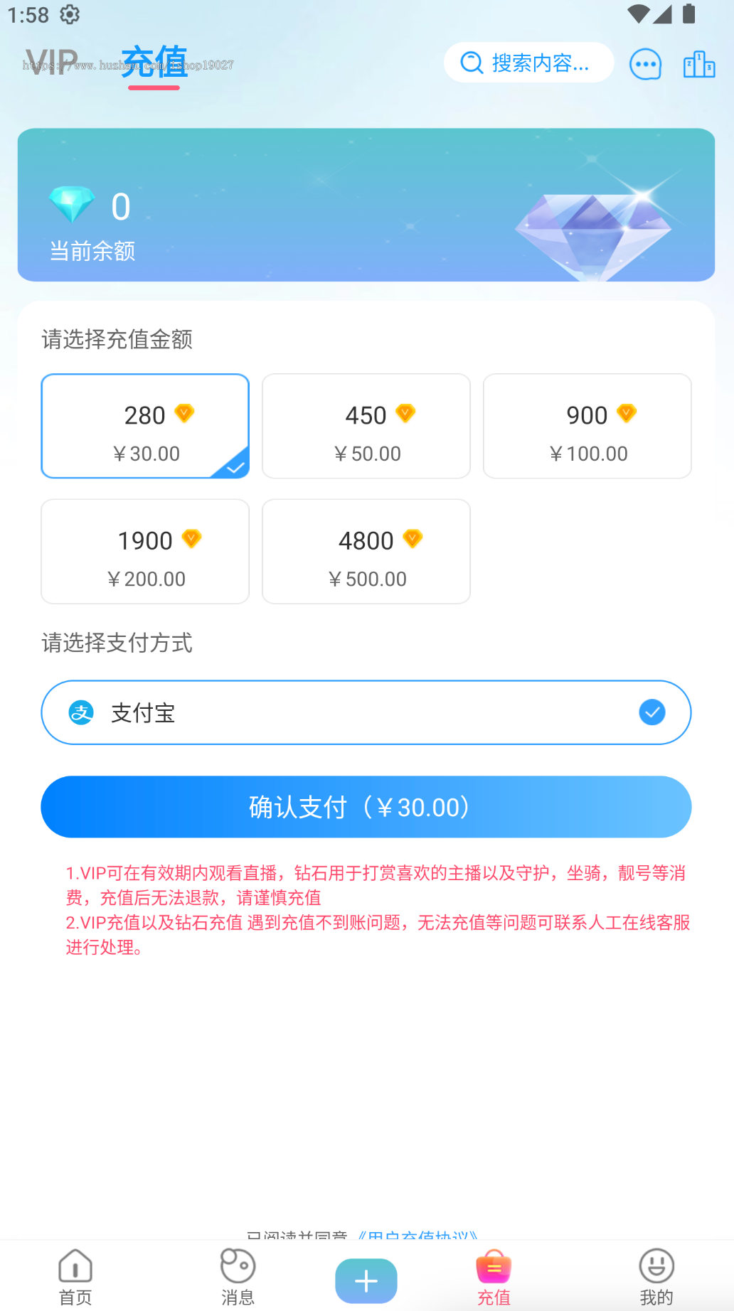 直播源码手机直播视频交友软件娱乐直播app源码