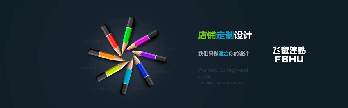 同城外卖校园跑腿系统开发商家端骑手端外卖送餐小程序APP源码社区代驾快递代取软件