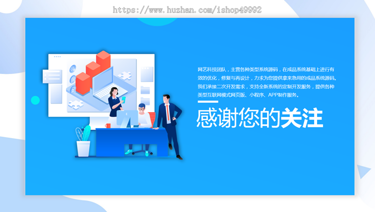 潮玩盲盒app系统开发一番赏无限赏手办福袋抽盒对对碰源码搭建推广分销商城软件小程序
