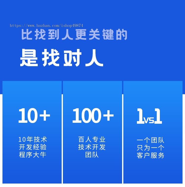 夺宝商城小程序开发云小福海外预约拼团秒杀网购商城限时抢购积分返利app系统源码搭建