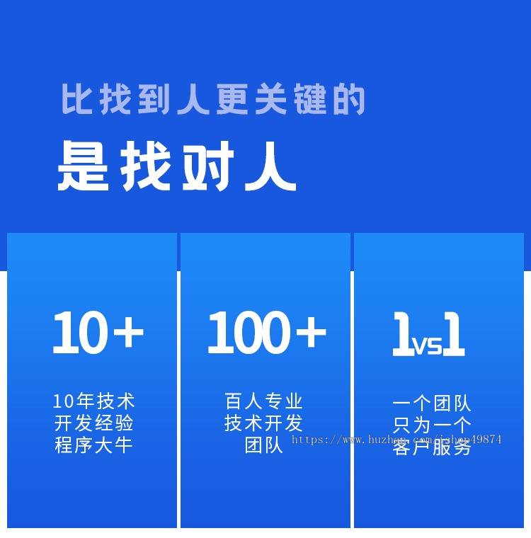 闪电十秒竞拍微拍堂小程序开发多商家入驻拍卖鉴定价高者得直播拍卖app系统源码搭建h5