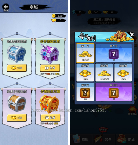 开局一把刀web3游戏ton链游戏链游开发NFT链游游戏开发龙链科技