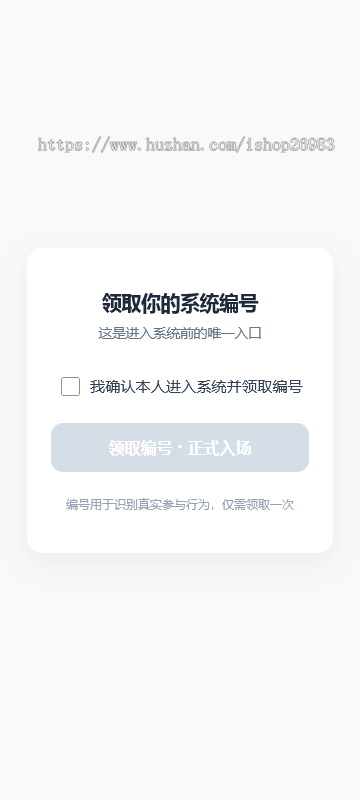 抖音快手视频号短视频推流曝光任务系统源码平台搭建运营引流变现分发增长放量推广机构