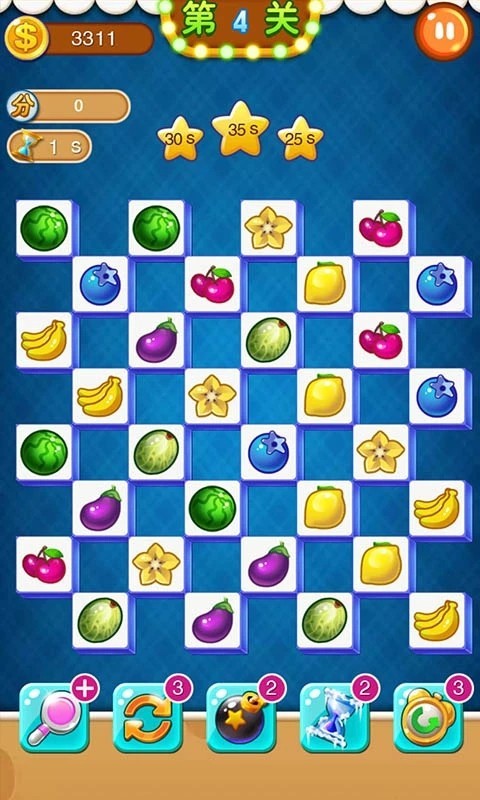 闯关游戏消消乐游戏APP定制连连看源码游戏开发小程序h5合成游戏答题游戏源码