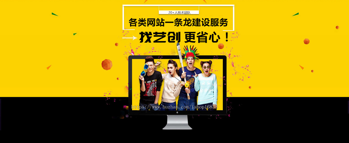 体育赛事资讯直播打赏APP小程序开发NBA世界杯赛况新闻赛场篮球比分系统平台源码搭建h5