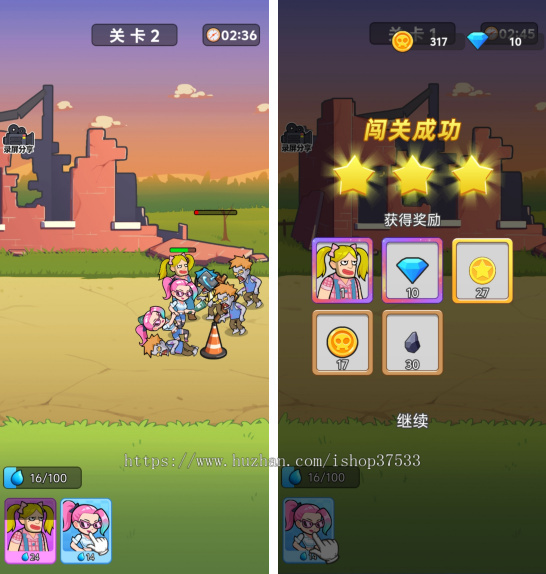 猛鬼乐园web3游戏开发ton链游戏链游开发NFT链游游戏开发龙链科技