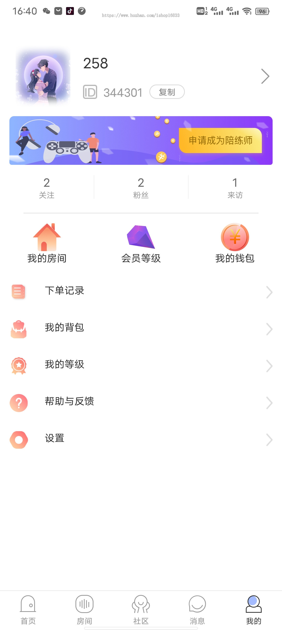 多人语聊原生APP源码软件平台搭建语音室语音房直播相亲房间开发砸金蛋开宝箱系统