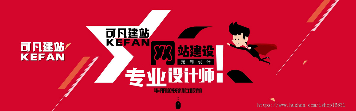 夺宝商城小程序系统源码搭建幸运转盘秒杀限时抢购积分返利商城海外云网购app软件开发
