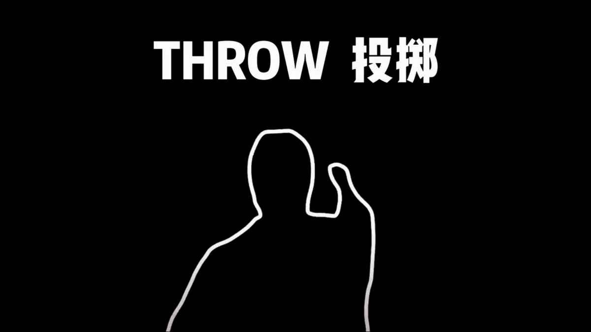律动热身warming 电视TV应用源码