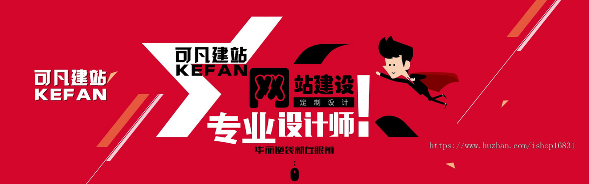 网文小说app系统开发在线充值会员解锁在线听书源码搭建广告对接作者入驻阅读写作平台